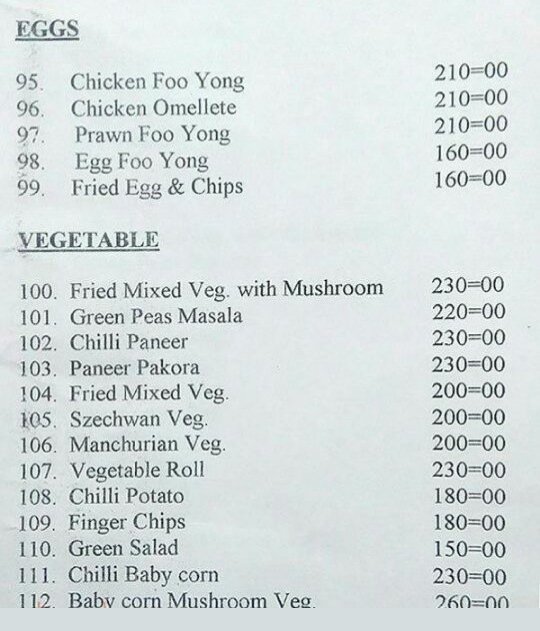 Silver Grill - Park Street - Kolkata image 3