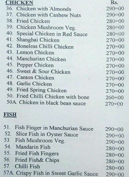 Silver Grill - Park Street - Kolkata image 6