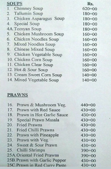 Silver Grill - Park Street - Kolkata image 8