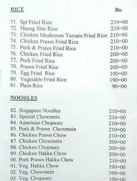 Silver Grill - Park Street - Kolkata image 4