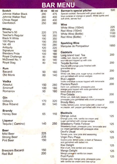 Silver Leaf - Shivaji Nagar - Pune image 2