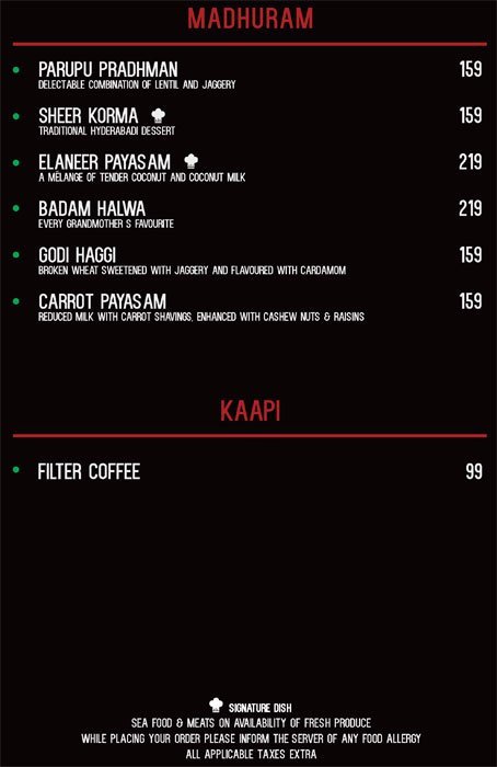 Simply South - Film Nagar - Hyderabad image 1