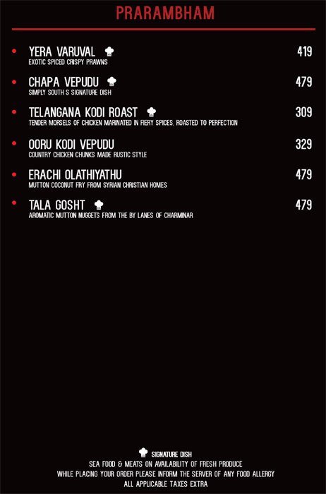 Simply South - Film Nagar - Hyderabad image 10