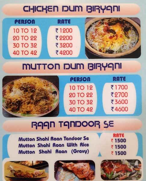 Simran Farm - Hansol - Ahmedabad image 2