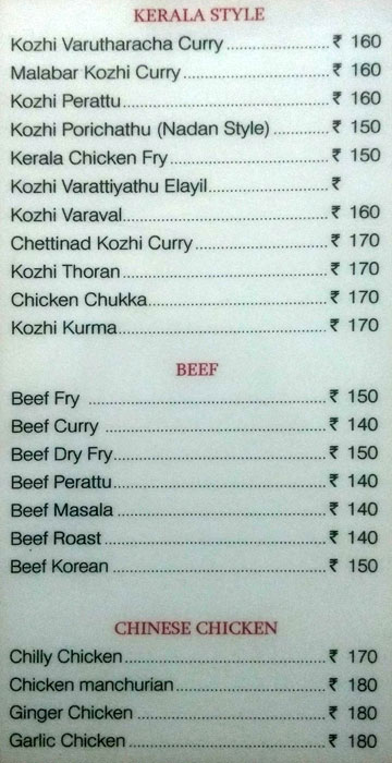 Sindhoor Restaurant - Kannanthura - Trivandrum image 7