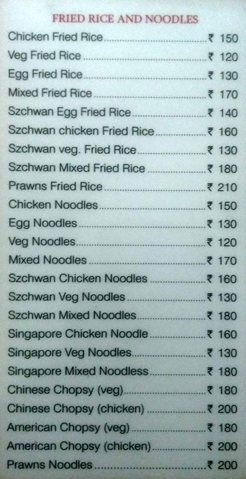 Sindhoor Restaurant - Kannanthura - Trivandrum image 8