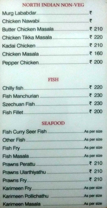 Sindhoor Restaurant - Kannanthura - Trivandrum image 5