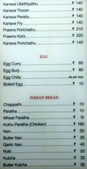 Sindhoor Restaurant - Kannanthura - Trivandrum image 4