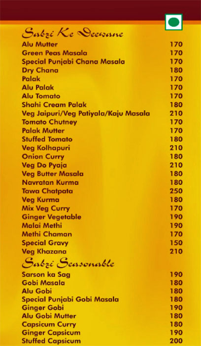 Singh s Vegetarian Restaurant Hyderabad - M.G. Road - Secunderabad image 2