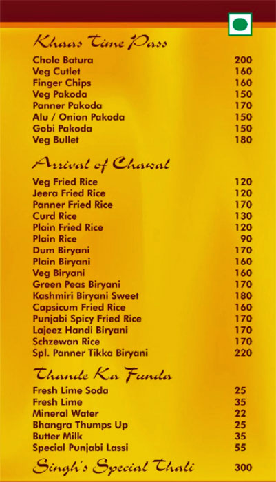 Singh s Vegetarian Restaurant Hyderabad - M.G. Road - Secunderabad image 1