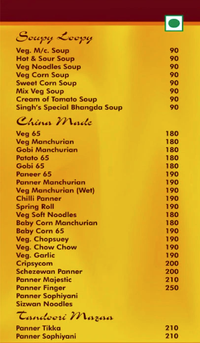 Singh s Vegetarian Restaurant Hyderabad - M.G. Road - Secunderabad image 4