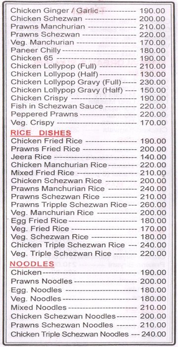 Sion Lunch Home - Sion - Mumbai image 1