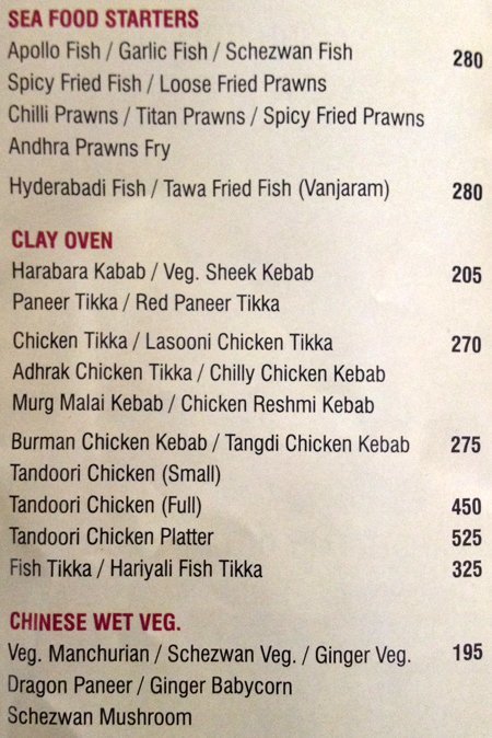 Sitara - Ameerpet - Hyderabad image 20