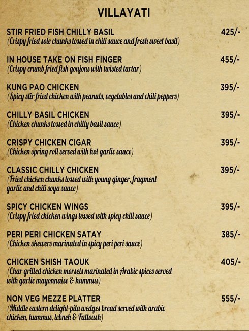 SkyHouse - Sector 31 - Noida image 9