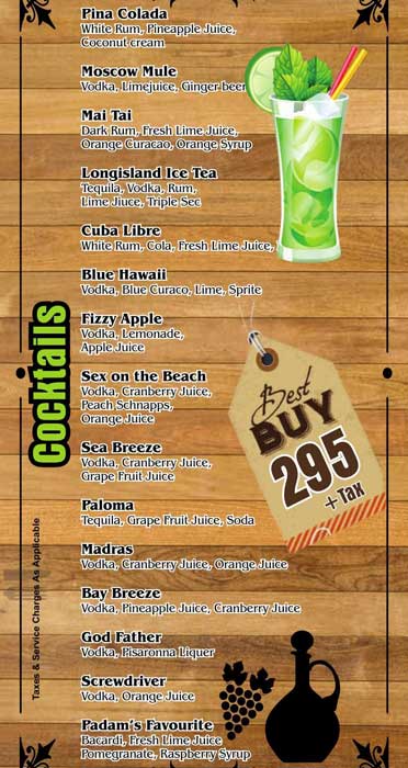 Skyline - Hotel Sangam - T. Nagar - Chennai image 4