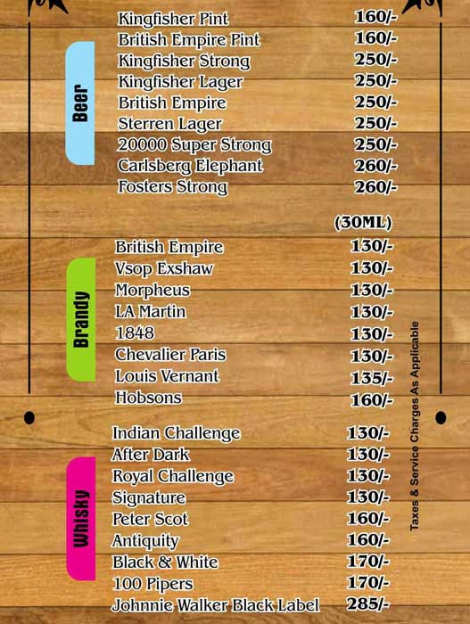 Skyline - Hotel Sangam - T. Nagar - Chennai image 7