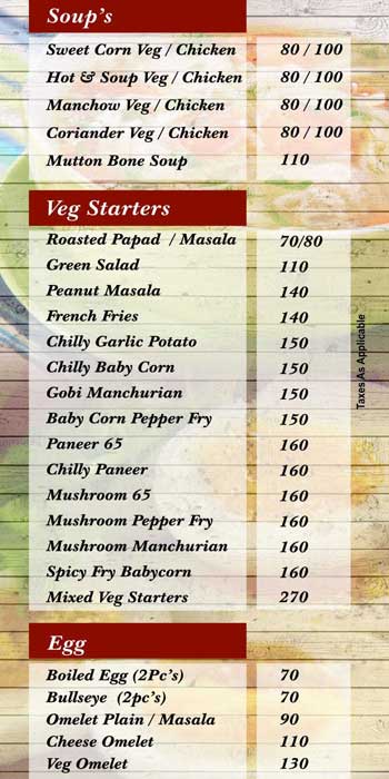 Skyline - Hotel Sangam - T. Nagar - Chennai image 1