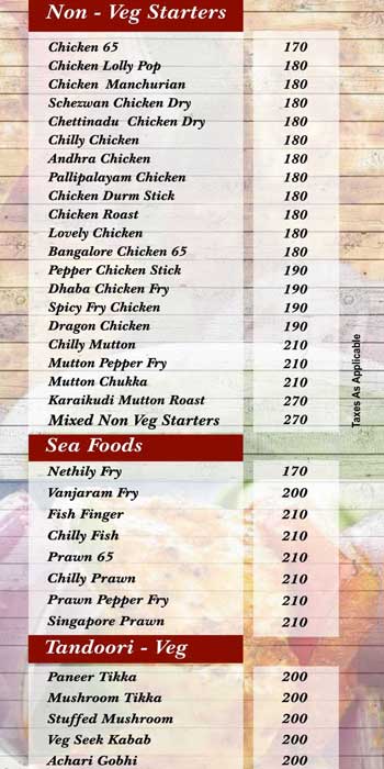 Skyline - Hotel Sangam - T. Nagar - Chennai image 12