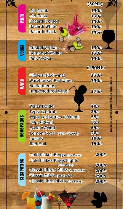 Skyline - Hotel Sangam - T. Nagar - Chennai image 6