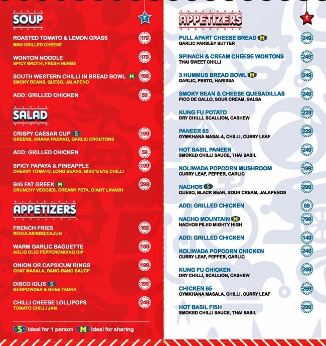 Smaaash - Lower Parel - Mumbai image 1