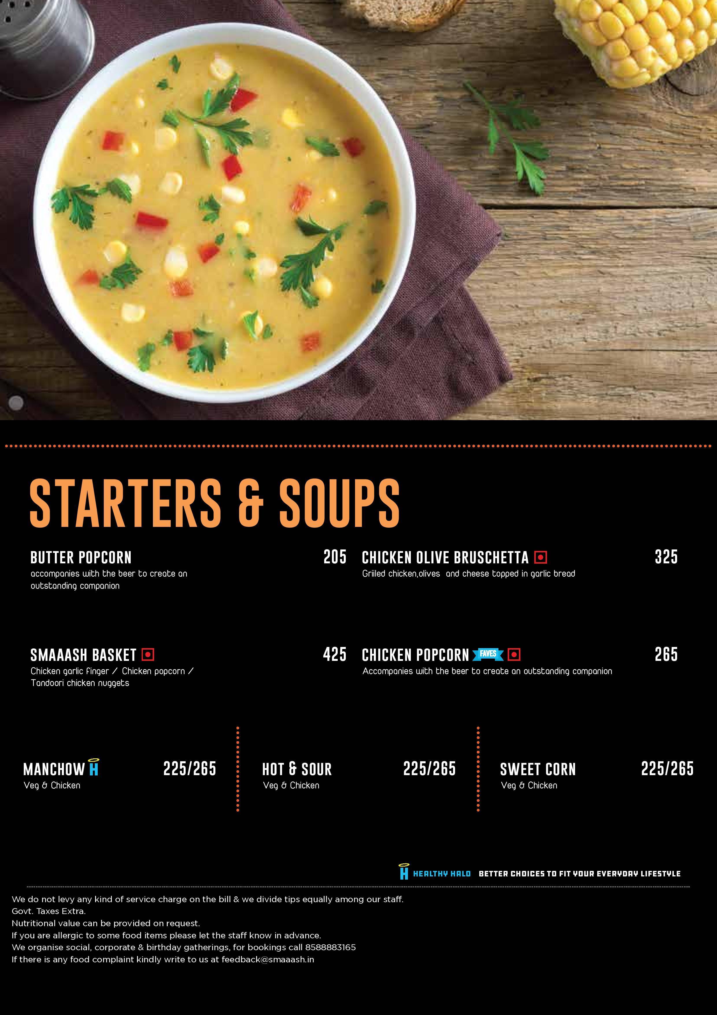 Smaaash - DLF Cyber City - Gurgaon image 11