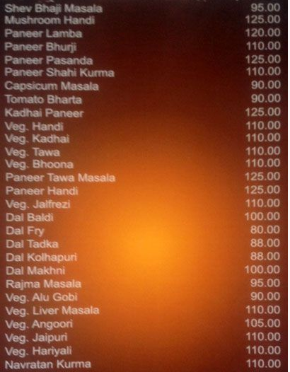 Smile Veg Restaurant - Nirala Bazar - Aurangabad image 7