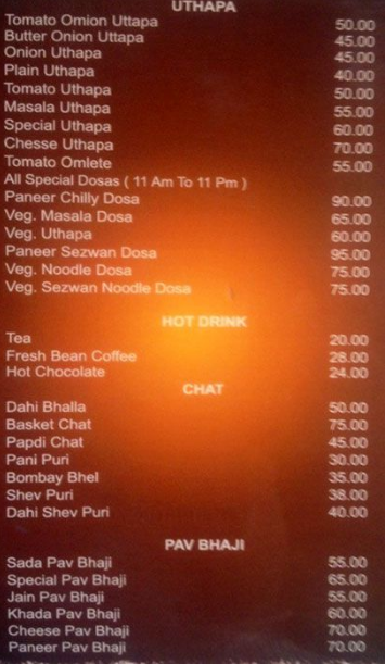 Smile Veg Restaurant - Nirala Bazar - Aurangabad image 10