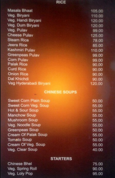 Smile Veg Restaurant - Nirala Bazar - Aurangabad image 5