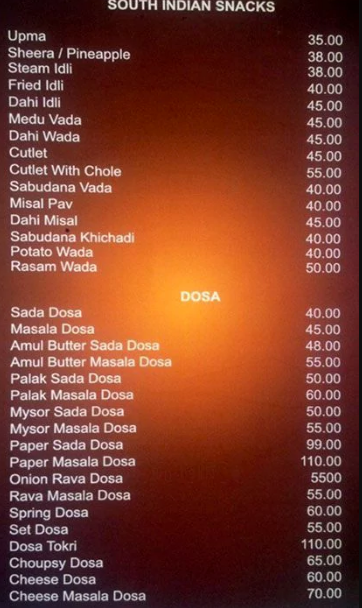 Smile Veg Restaurant - Nirala Bazar - Aurangabad image 1