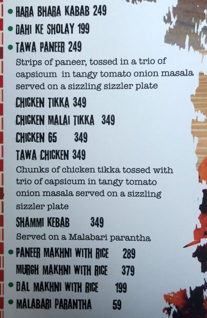 Smoke On Water - Connaught Place - New Delhi image 3