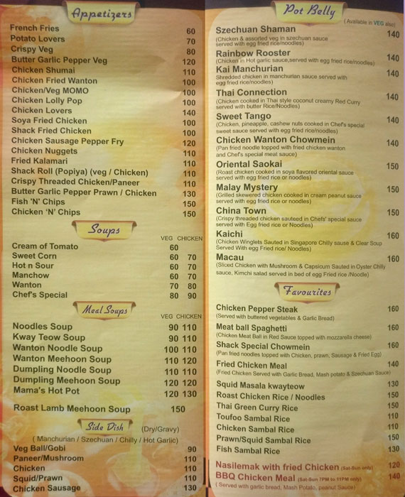 Snack Shack - Eshwar Nagar - Manipal image 4