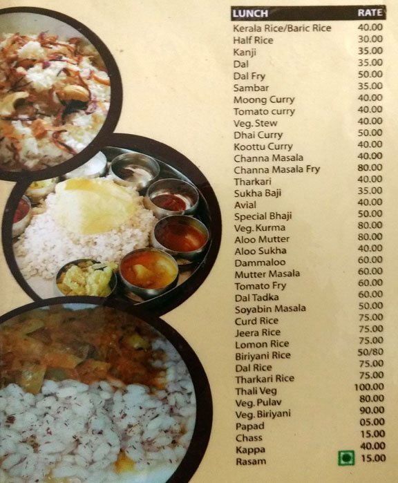 Sneha Restaurant - Mahim - Mumbai image 4