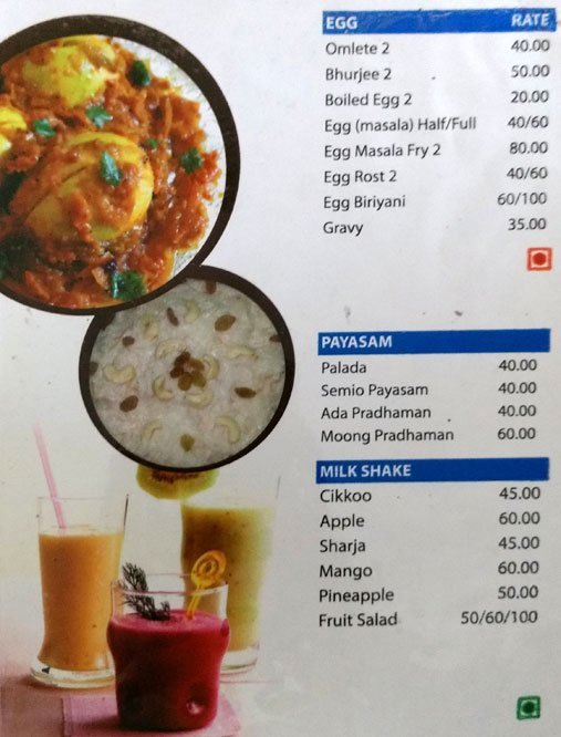 Sneha Restaurant - Mahim - Mumbai image 2