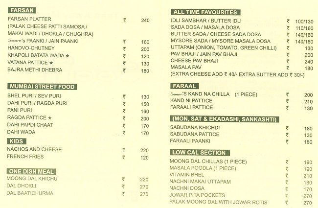 Soam - Chowpatty - Mumbai image 4