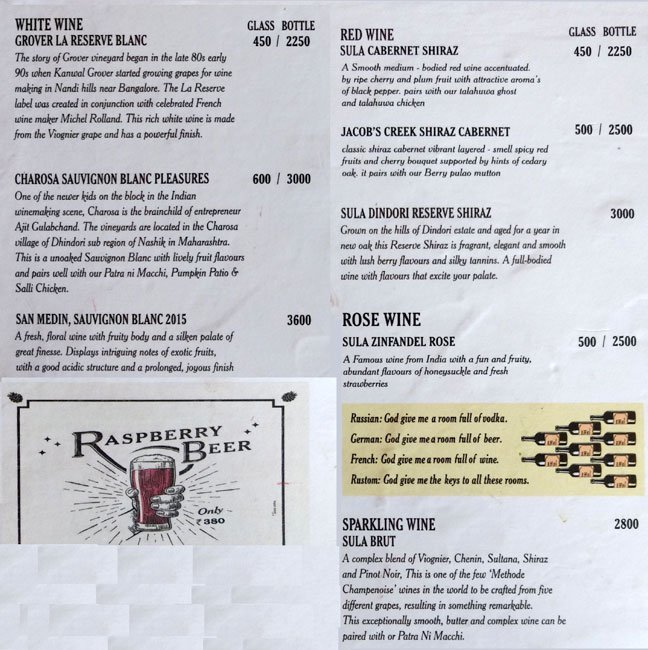 SodaBottleOpenerWala - Jubilee Hills - Hyderabad image 28