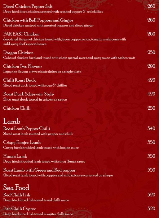 Soho - Kalyani Nagar - Pune image 15