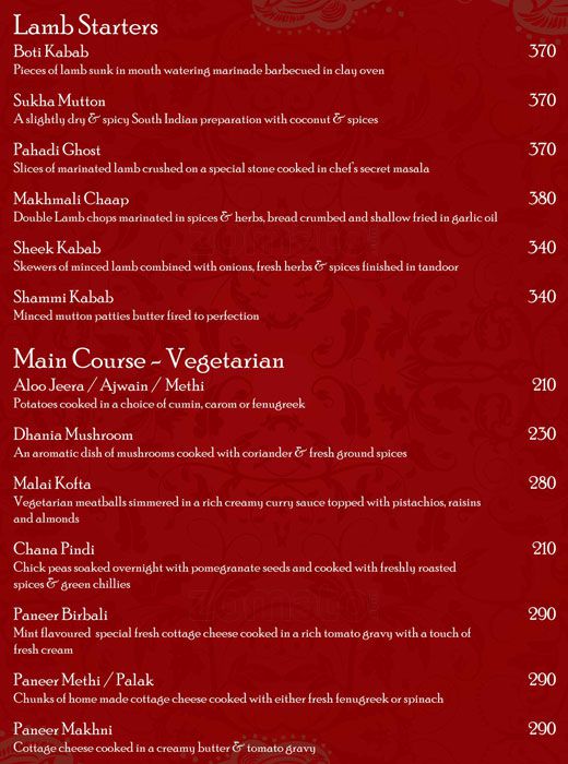 Soho - Kalyani Nagar - Pune image 23