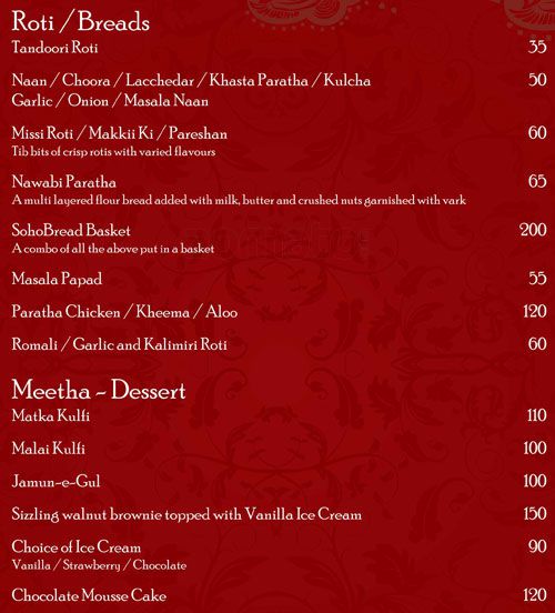 Soho - Kalyani Nagar - Pune image 18