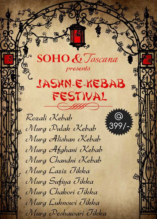 Soho - Kalyani Nagar - Pune image 1