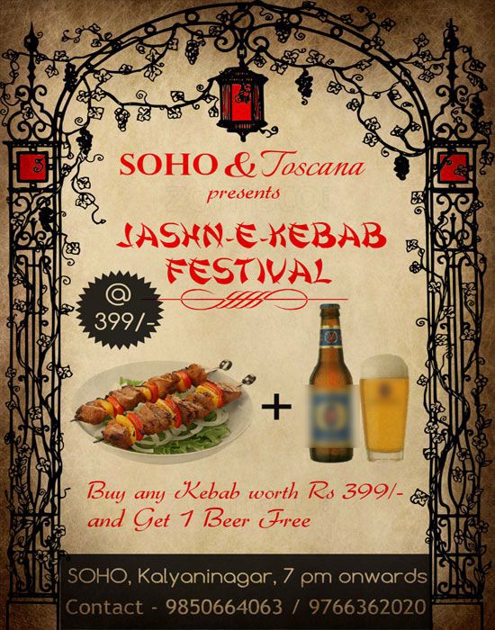 Soho - Kalyani Nagar - Pune image 27