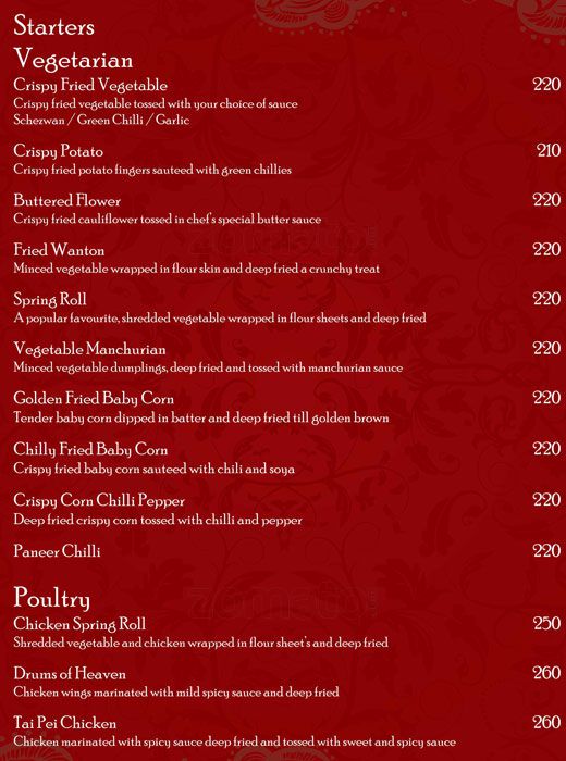 Soho - Kalyani Nagar - Pune image 16