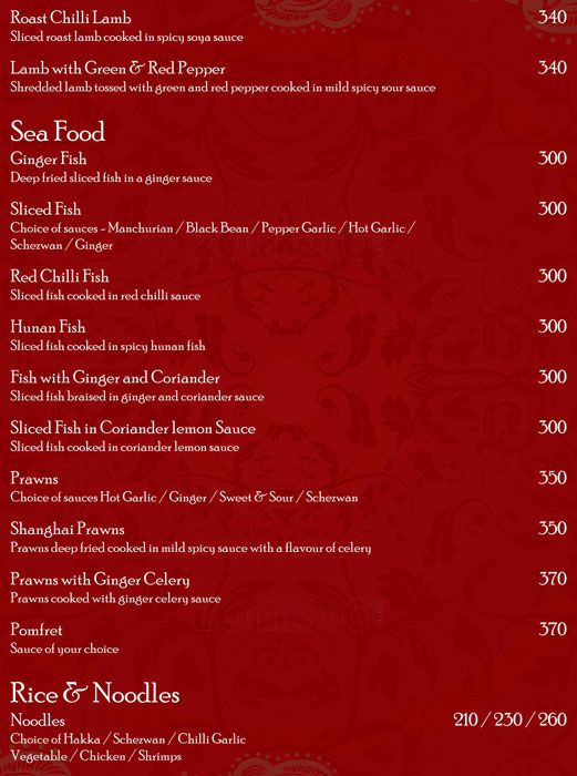 Soho - Kalyani Nagar - Pune image 12