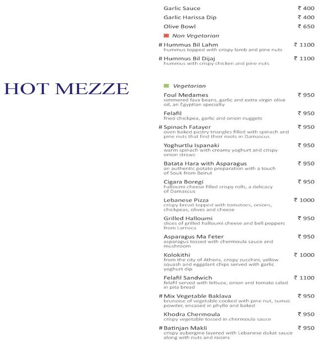 Souk (Taj Mahal Palace) - Colaba - Mumbai image 1