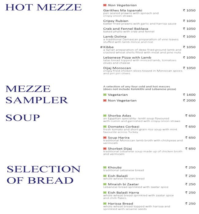 Souk (Taj Mahal Palace) - Colaba - Mumbai image 2