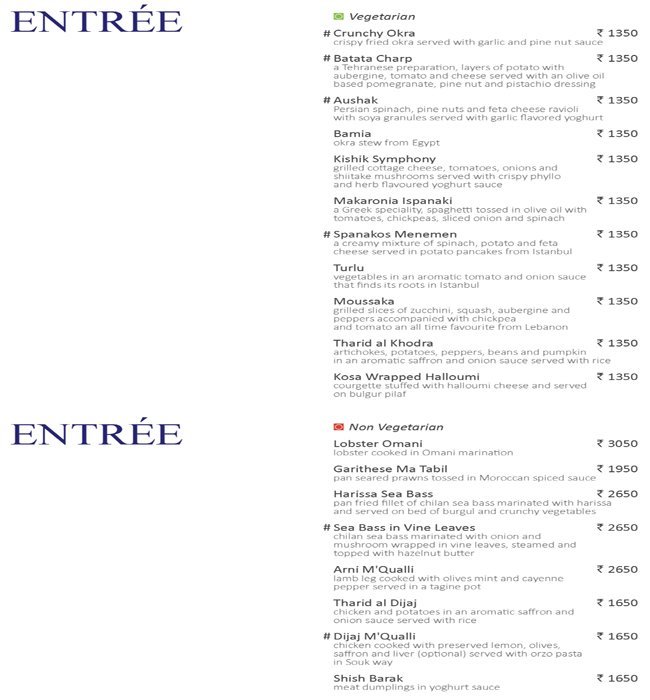 Souk (Taj Mahal Palace) - Colaba - Mumbai image 4