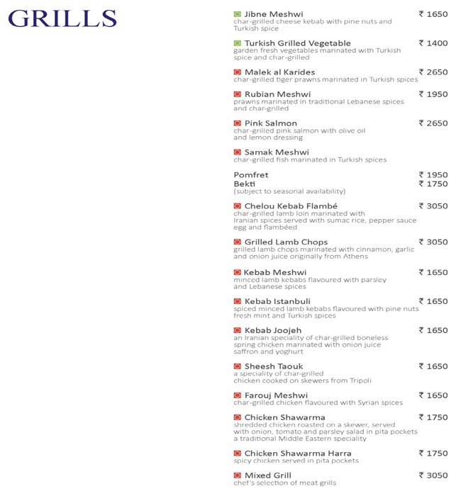 Souk (Taj Mahal Palace) - Colaba - Mumbai image 3