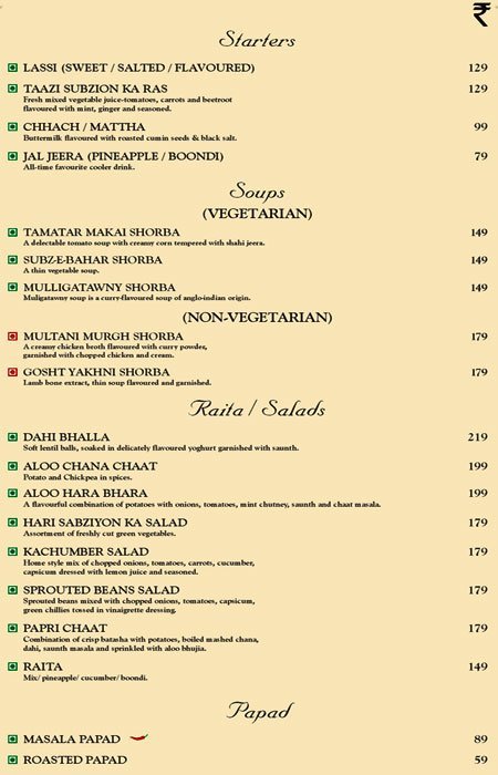 Soul Curry - Ashok Vihar Phase 1 - Delhi NCR image 1