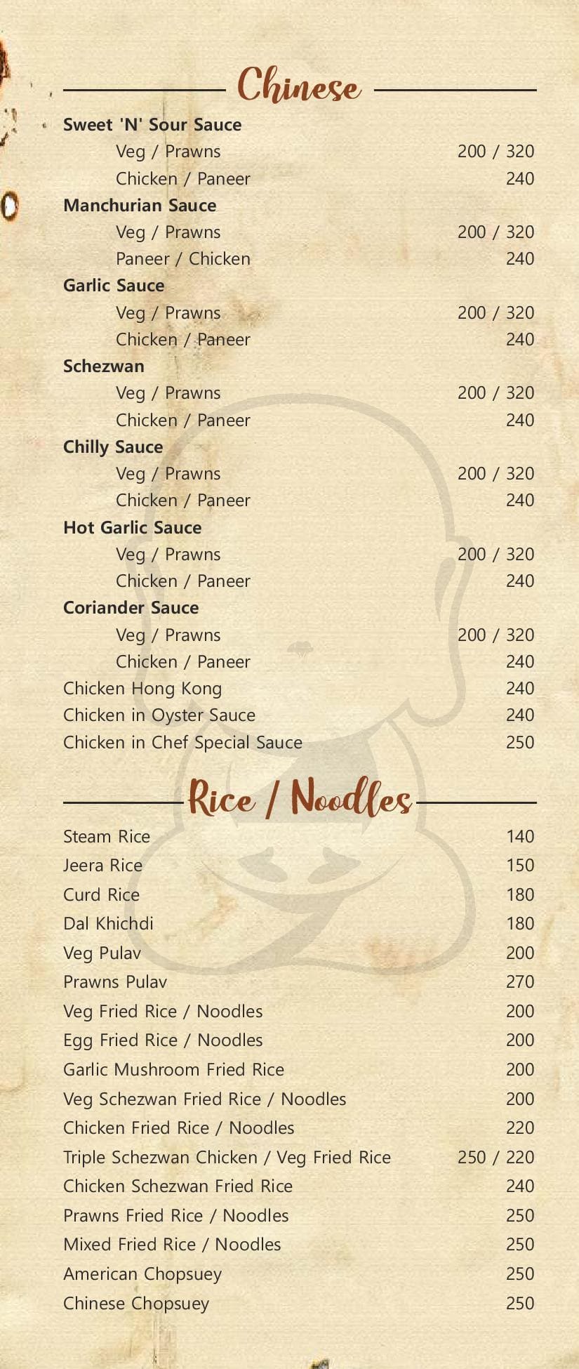 Soul Curry- Multi Cuisine Restaurant - Mapusa - Goa image 6