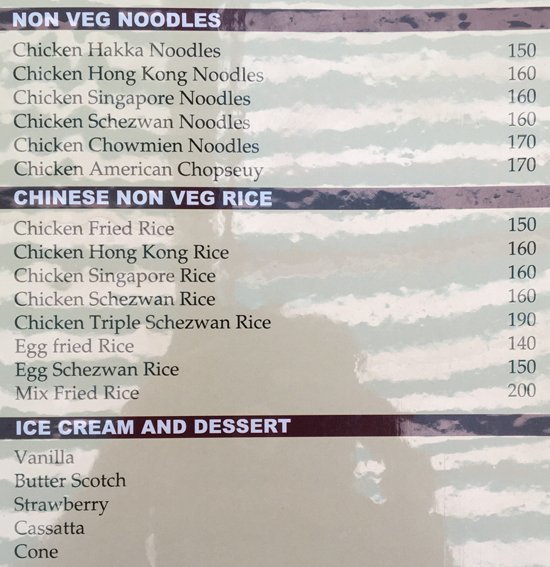 Soundarya Family Garden - Warje - Pune image 2