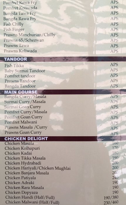 Soundarya Family Garden - Warje - Pune image 5